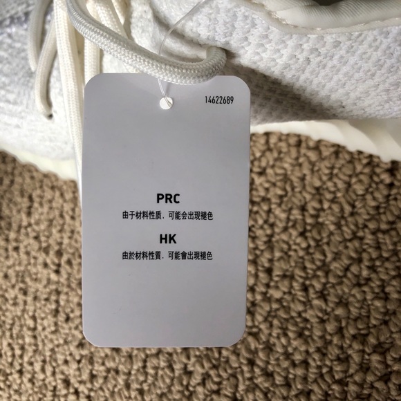 Adidas Yeezy Boost 350 V2 Cream *DEADSTOCK* - Picture 6 of 8